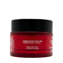 Andromée Crème de nuit anti-âge - 50 ml