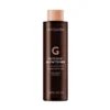 Madara Cosmétiques Tonique 5% Glycolic Glow - 150 ml