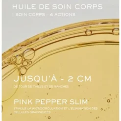 Oryza Lab Huile de soin corps - 100 ml