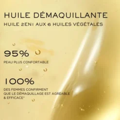Oryza Lab Huile démaquillante