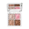 RMS Beauty Palette ReDimension Daily Glow - 8.8 g