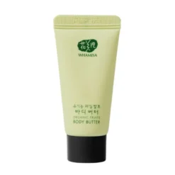 Whamisa Beurre corporel aux fruits bio fermentés - 100 ml