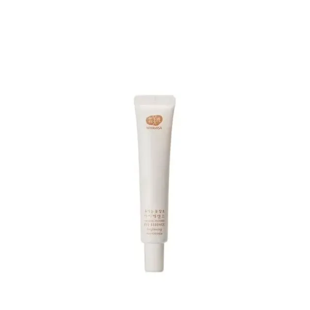 Whamisa Soin lissant contour des yeux aux fleurs bio fermentées - 30ml